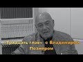 О фильме про Турцию, Японию, Америку и о книгах