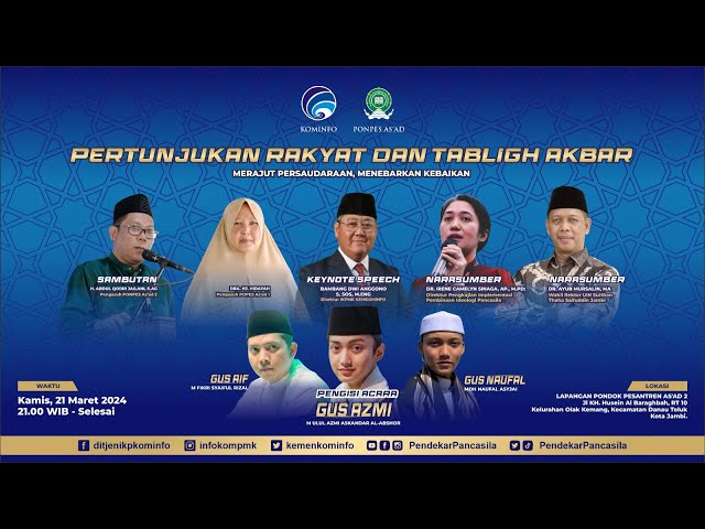 PONDOK PESANTREN AS'AD JAMBI BERSHOLAWAT BERSAMA GUS AZMI class=