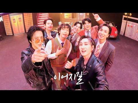 SUPER JUNIOR 슈퍼주니어 'Analogue Radio' Special Video @SUPER SHOW 9 : ROAD