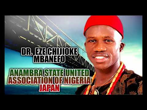 Video: Je anambra iliundwa kutoka enugu?