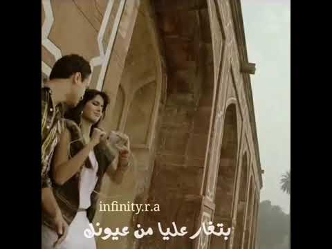 انا مجنونة متلك صرت اليسا اروع حالات واتس اب