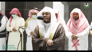 تلاوة فضيلة الشيخ أ.د. ياسر الدوسري من صلاة المغرب 14 محرم 1444هـ.‎
