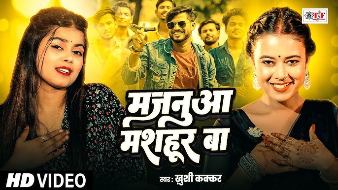 Boss bilan jinsiy aloqa qilish Porno havo bilan puflanadi