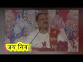 भए प्रगट कृपाला, दीन दयाला Bhaye Pragat Kripala with Lyrics Pujya Shri PremBhushan Ji Maharaj Mp3 Song