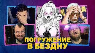 видео: NTR-РОМКОМ / GHIBLI УЖЕ НЕ ТЕ / ВОЗВРАЩЕНИЕ ГУРРЕН-ЛАГАНН — НАКАХО картинка: NTR-РОМКОМ / GHIBLI УЖЕ НЕ ТЕ / ВОЗВРАЩЕНИЕ ГУРРЕН-ЛАГАНН — НАКАХО