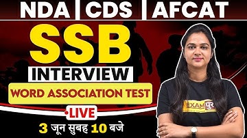 NDA/CDS/AFCAT | SSB Interview || Word Association Test || By Karuna Ma