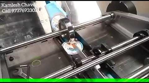 Multipurpose Coder for Ice cream Industry, Lids Coder, dispense - Batch-coding Mfg.