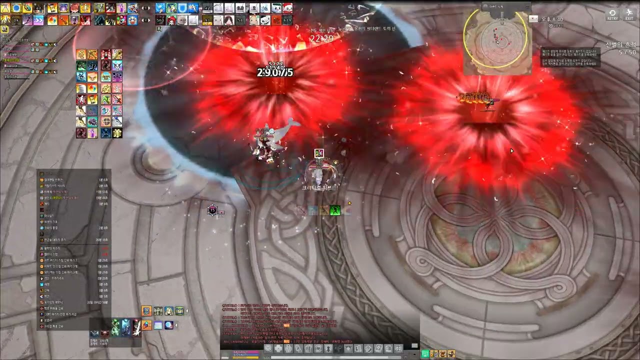 마비노기 브리레흐 3관 4인(포알,알스) 11분34초