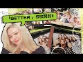 【TWICE】BETTER 開封/unboxing 