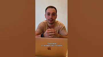 Сколько можно заработать на Wildberries. Считаем сколько денег зарабатывает продавец.