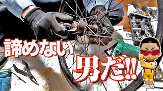 弱虫ペダルの金城真護に憧れた凡人がサビて不動の自転車整備を諦めず闘う動画。【声真似】