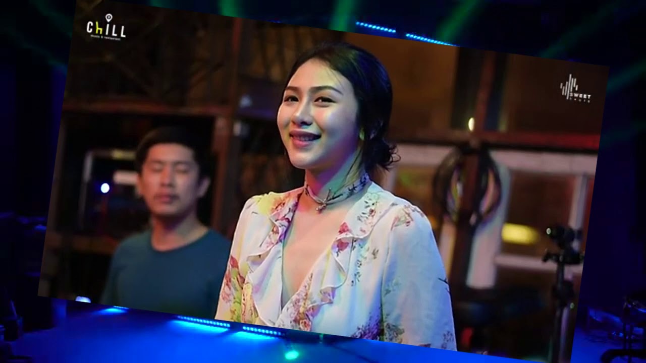 ครึ่งหนึ่งของชีวิต CHILL  Cover by เอย Chill music \u0026 restaurant เพลงเพราะมาก