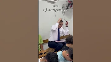 لحظات لا أتمناها لألد أعدائي 