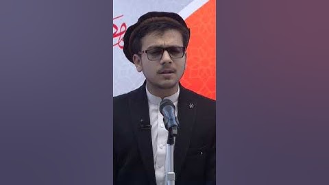 تلاوت سوره قدر به صوت قاری انس احمدی