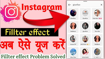 Instagram filter kaise use kre || unable to use effect Problem Solved | Instagram filter effect 2022
