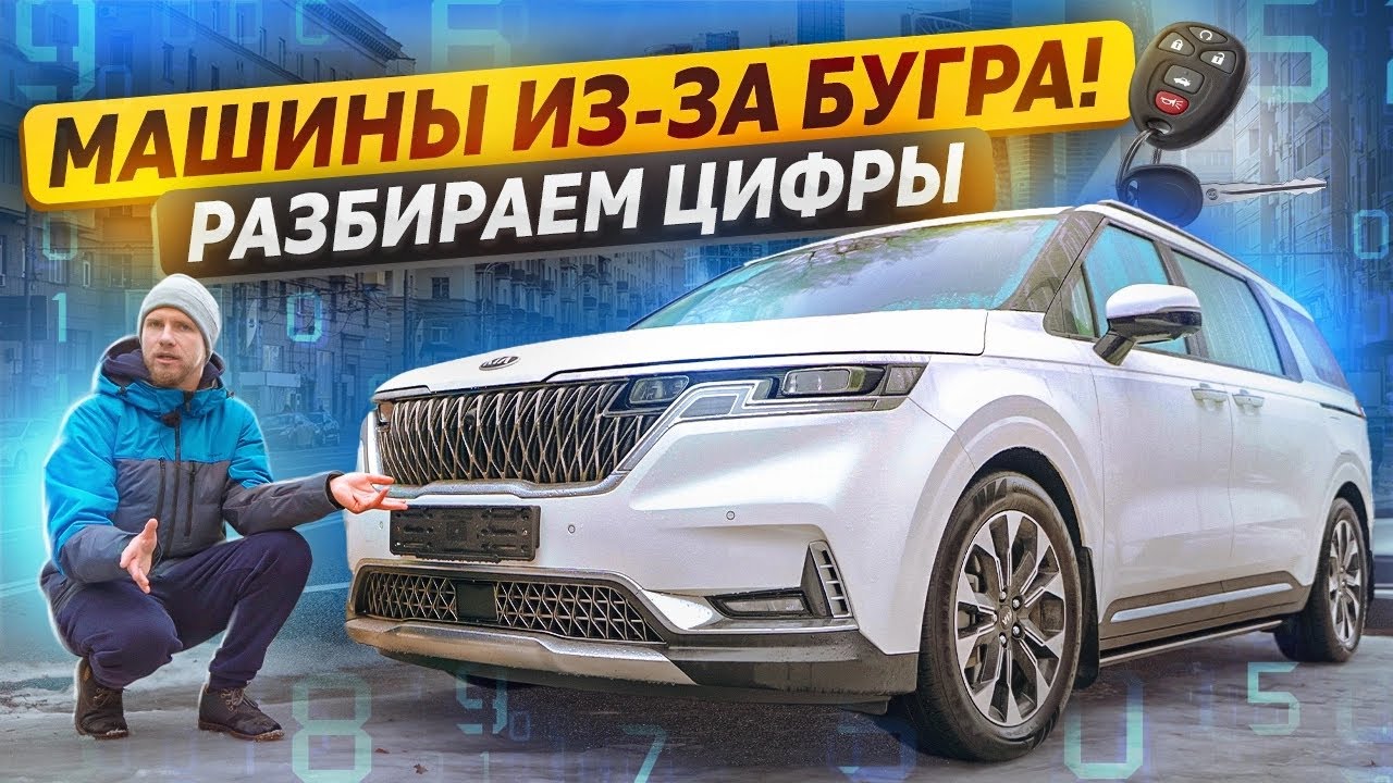 Привозим авто из дубая Привозим авто из дубая