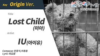 Lost Child - IU (With Origin Ver.)ㆍ미아 아이유 [K-POP MR★Musicen]