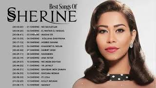 شيرين عبد الوهاب حبيتو بيني وبين نفسي || Sherine Abdel Wahab Best Arabic Songs