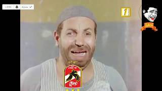 اقوي تريقه علي الاهلي بعد الخساره 5 من صن داونز 😂😂 هتموت من الضحك 😂😂