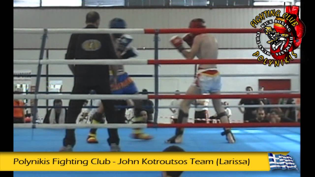 Polynikis Fighting Club - John Kotroutsos Team (Larissa)