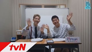 The Brainiacs 화요일 밤의 즐거움! 박경&전현무의 급 마무리 인사..☆ 180626 EP.161