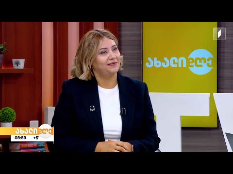 რას გულისხმობს ჰუმანური შრომითი ხელშეკრულება