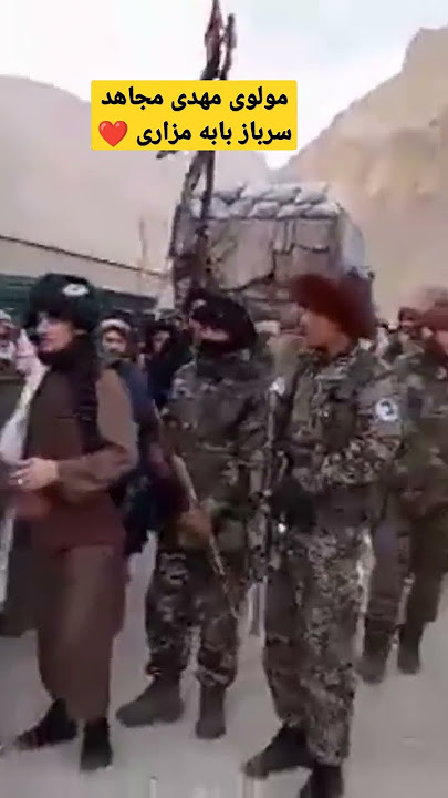 مولوی مهدی مجاهدسرباز بابه مزاری ❤️