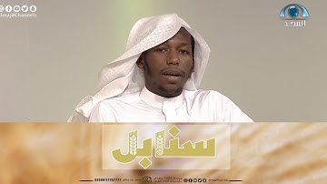 تلاوة متميزة لآية {محمد رسول الله والذين معه ..} سورة الفتح | القارئ: منير أحمد