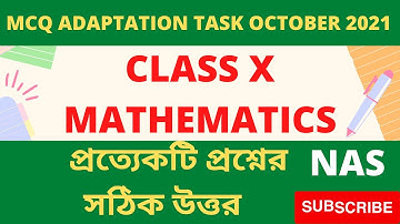 mcq adaptation package class 10 math answer (October) | WBBSE | model task mcq new | bengali_2021