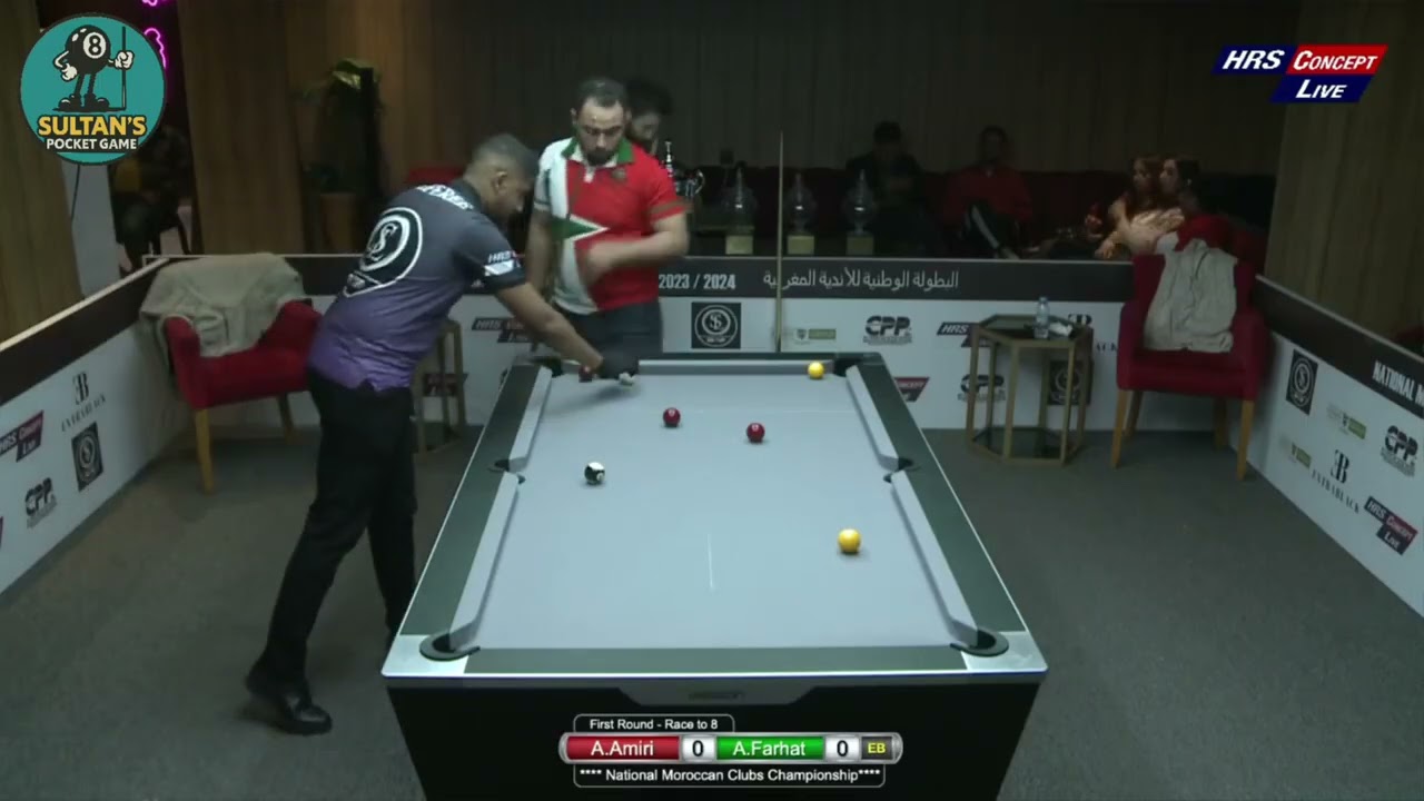 🌟 OPENING ROUND! Amine Amiri vs Abdou Farhat - National Moroccan Clubs Championship