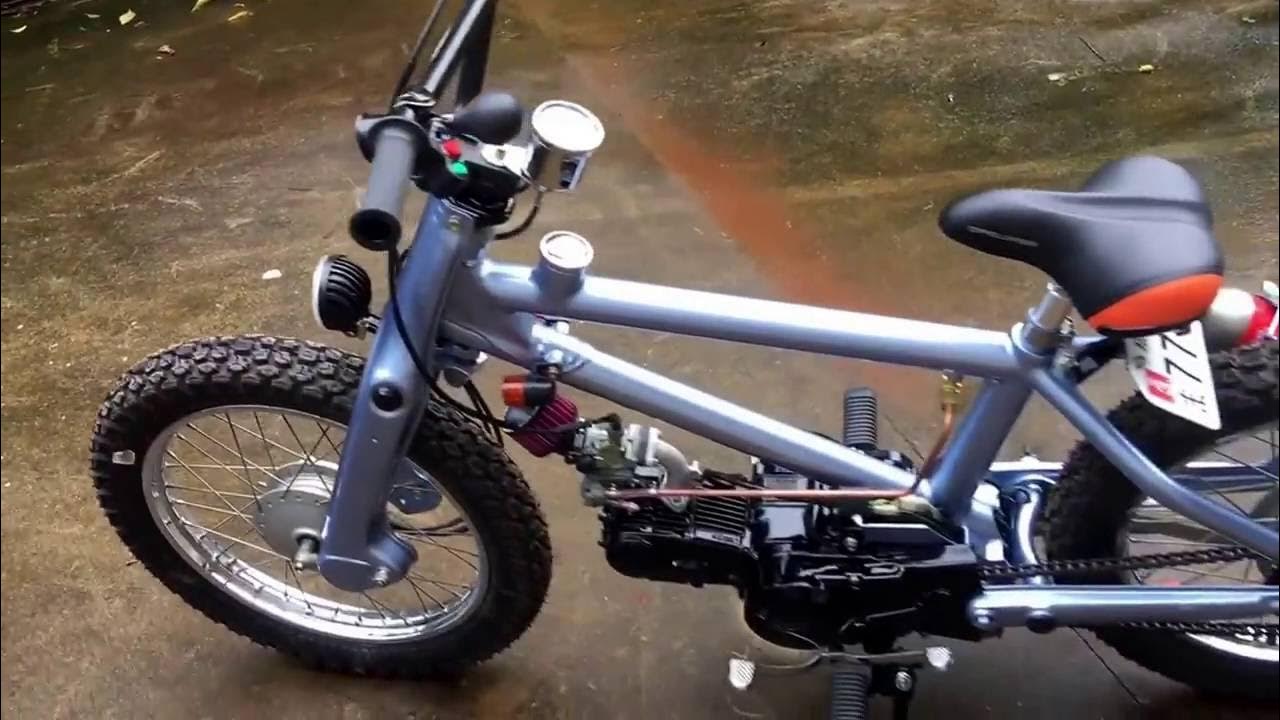 BMX Cub с двигателем