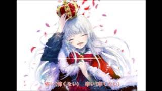 K return of kings アシンメトリー Asymmetry 堀江由衣 歌詞付き