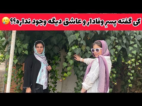 تصویری: معماهای بزرگ هزارتو