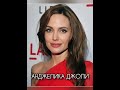 Самые красивые актрисы Голливуда: ТОП 5