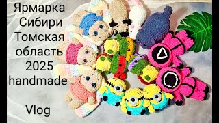 :    .    #crochet  ##diy #amigurumi #
