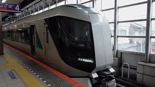 東武500系　特急リバティけごん＋きぬ　浅草行き　北千住駅　発車