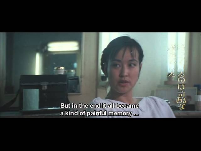 Hibiscus Town 芙蓉鎮[Fu Rong Zhen] (1986) Trailer - YouTube