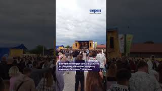 Благодійний концерт CHICO & QATOSHI на підтримку військових відбувся у етнопарку "Агроленд"