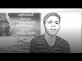 Download Lagu Rocket rocke- ingin hilang ingatan (video lirik)