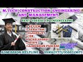 M.Tech. Construction Engineering and Management | Admission Process | Scholarship | Details in Tamil