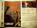 PAINIM WOK Band Of Rabaul-Serious Tam-1992 album.