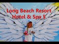 Отель Long Beach Resort  Ресторан ПАНОРАМА Пляж КЛЕОПАТРА Турция