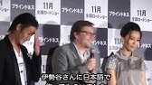 木村佳乃 撮影使用のショーンに 思ったより スターザック監督も登場 映画 ひつじのショーン バック トゥ ザ ホーム 公開直前イベント1 Yoshino Kimura Event Youtube 木村佳乃 撮影使用のショーンに 思ったより スターザック監督も登場 映画 ひつじのショーン バック トゥ ザ ホーム 公開直前イベント1 Yoshino Kimura Event Youtube