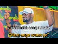 Prince Indah new song remake "Hera onge Wuon go"  by stezo beatz