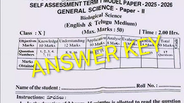 💯10th class biology sa term 1 question paper answers key real self assessment term 1 