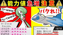 すぃか Swica Youtube すぃか Swica Youtube