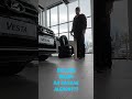 АВТОВАЗ НАГИБАЕТ ВСЕХ РАКОМ   short