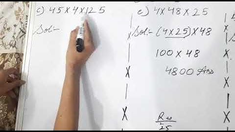 Multiplication by Suitable groups | Maths | Grade 4 | CBSE | NCERT | Lots Of Tutorials