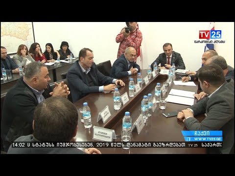 აჭარის 2019 წლის ბიუჯეტი განსახილველად უმაღლესი საბჭოს გადაეცა