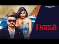 Dunali official  lovedeep lally  farmson music  new punjabi song 2023